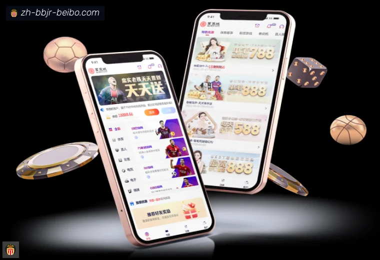 BB体育下载体育APP