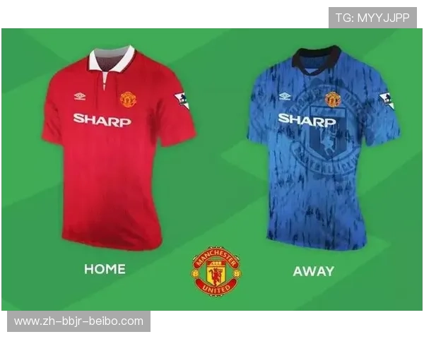 英超球衣合同签订流程及品牌合作介绍