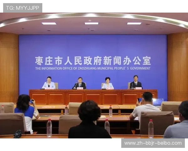 聚焦6年全国群众体育工作会议新时代群众体育工作迎来关键部署