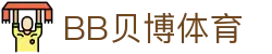 bb体育-bb体育网站|bb体育直播|bb体育平台|bb体育登录